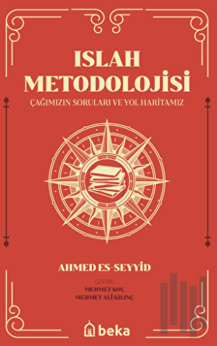 Islah Metodolojisi