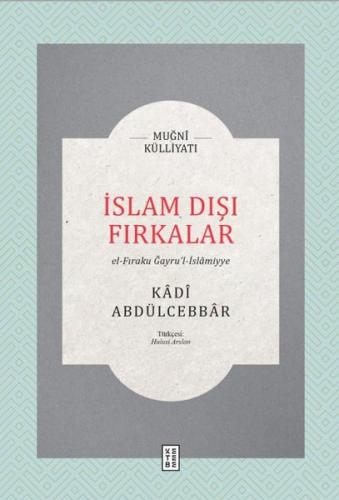 İslam Dışı Fırkalar - El-Fıraku Gayru'l-İslamiyye