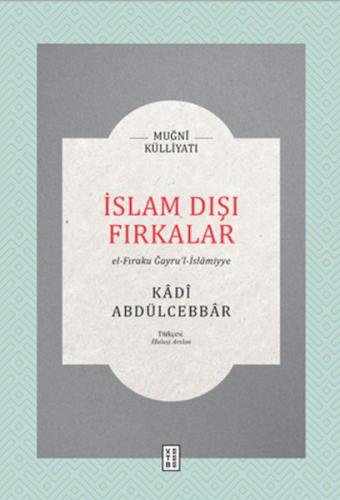 İslam Dışı Fırkalar