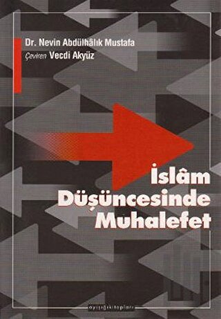 İslam Düşüncesinde Muhalefet