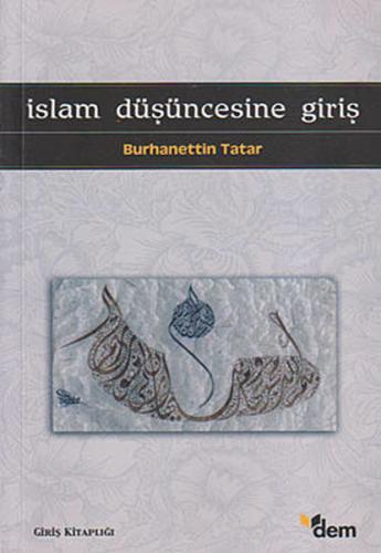 İslam Düşüncesine Giriş | Kitap Ambarı