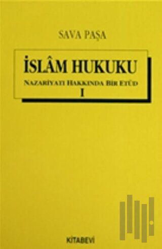 İslam Hukuku Nazariyatı Hakkında Bir Etüd (2 Cilt Takım)