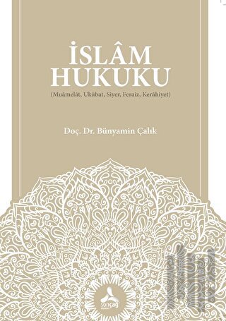 İslam Hukuku
