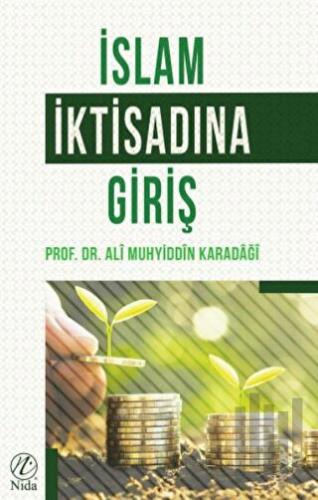 İslam İktisadı Giriş