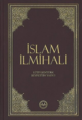 İslam İlmihali (Ciltli)