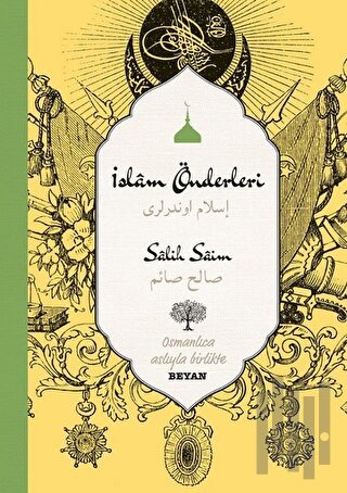 İslam Önderleri (Ciltli)