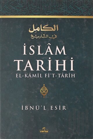 İslam Tarihi 2. Cilt (Ciltli)