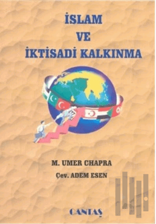 İslam ve İktisadi Kalkınma