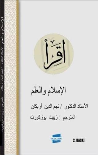 İslam ve İlim | Kitap Ambarı