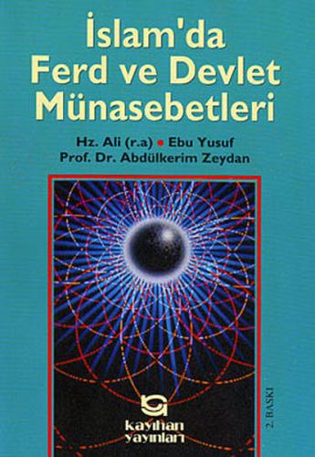 İslam'da Ferd Ve Devlet Münasebetleri | Kitap Ambarı