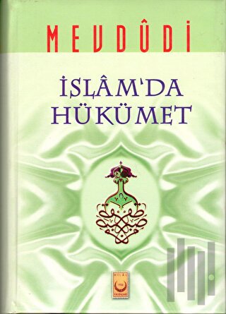 İslam'da Hükümet (Ciltli)