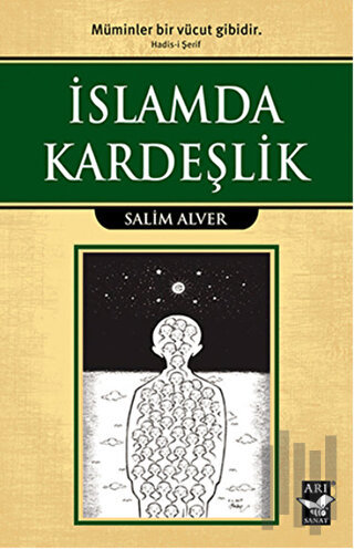 İslamda Kardeşlik