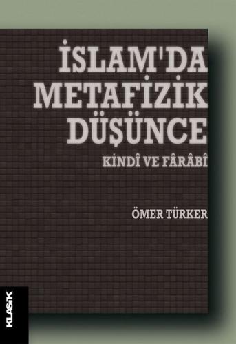 İslam’da Metafizik Düşünce | Kitap Ambarı