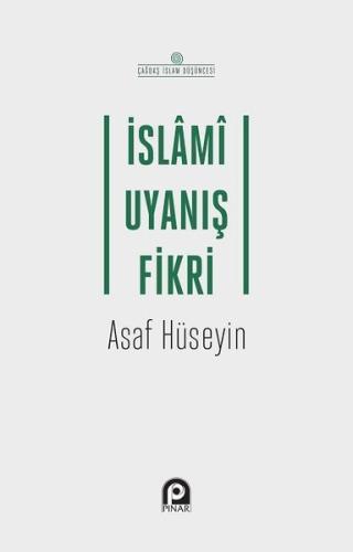 İslami Uyanış Fikri | Kitap Ambarı