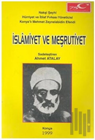 İslamiyet ve Meşrutiyet