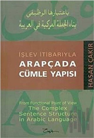 İşlev İtibarıyla Arapçada Cümle Yapısı