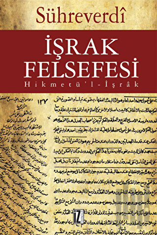 İşrak Felsefesi