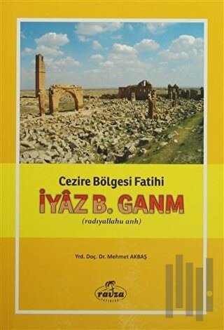 İyaz B. Ganm