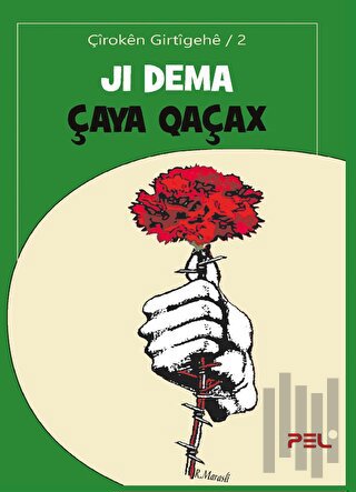 Ji Dema Çaya Qaçax