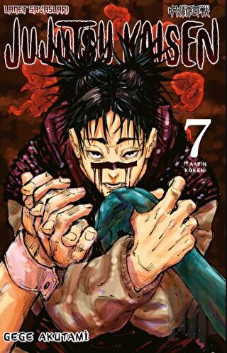 Jujutsu Kaisen 7. Cilt | Kitap Ambarı