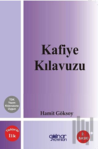 Kafiye Kılavuzu