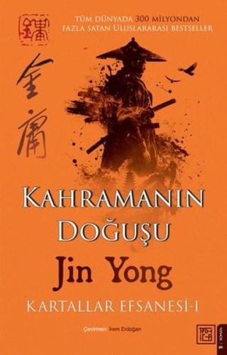 Kahramanın Doğuşu: Kartallar Efsanesi Cilt 1