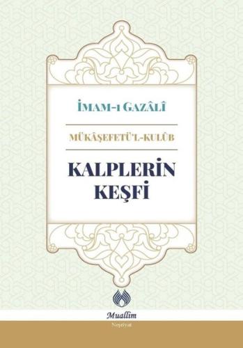 Kalplerin Keşfi (Ciltli) | Kitap Ambarı
