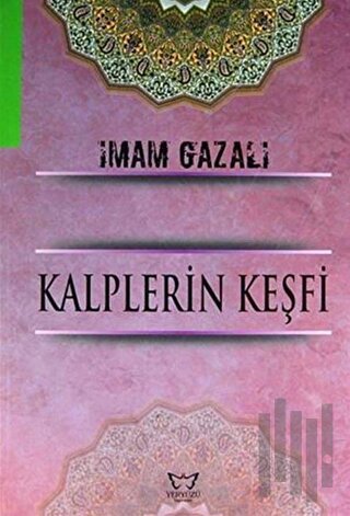 Kalplerin Keşfi (Ciltli)