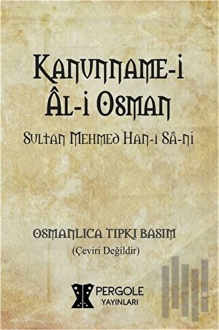 Kanunname-i Al-i Osman