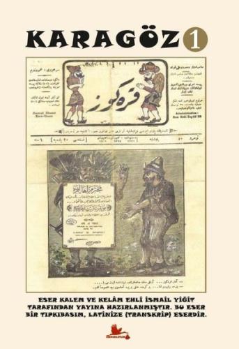 Karagöz - 1