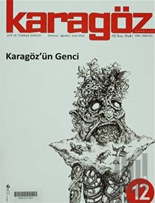 Karagöz Dergisi Sayı: 12 | Kitap Ambarı