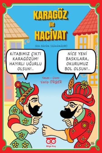Karagöz ile Haciv - Son Sürüm