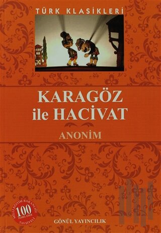 Karagöz ile Hacivat | Kitap Ambarı