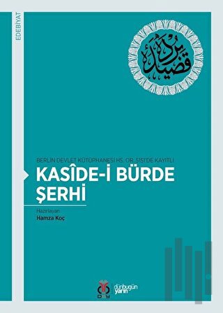 Kaside-i Bürde Şerhi