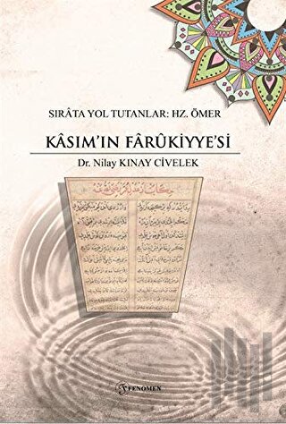 Kasım’ın Farukiyye’si
