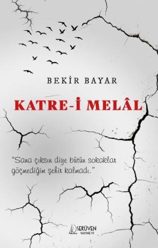Katre-i Melal