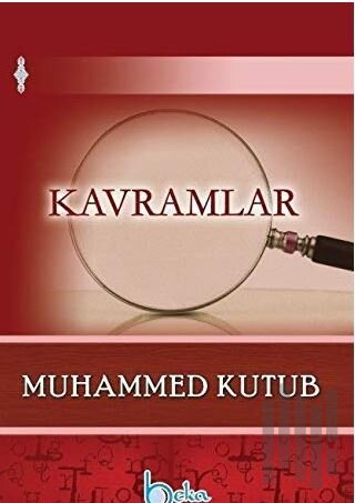 Kavramlar | Kitap Ambarı