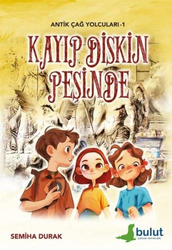 Kayıp Diskin Peşinde - Antik Çağ Yolcuları 1