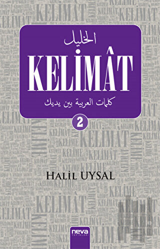 Kelimat - 2
