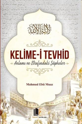 Kelime-i Tevhid