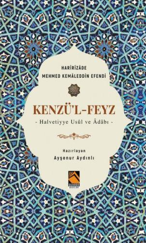 Kenzü'l-Feyz | Kitap Ambarı