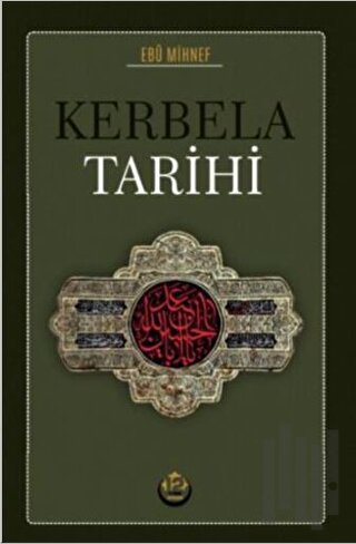 Kerbela Tarihi