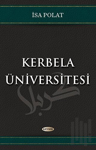 Kerbela Üniversitesi