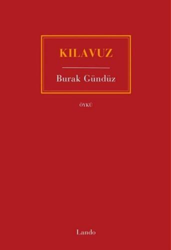 Kılavuz