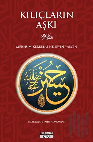 Kılıçların Aşkı