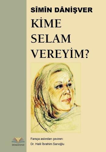 Kime Selam Vereyim? | Kitap Ambarı