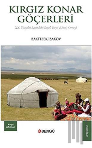 Kırgız Konar Göçerleri