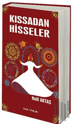 Kıssadan Hisseler