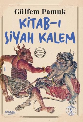 Kitab-ı Siyah Kalem