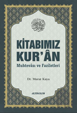 Kitabımız Kur'an | Kitap Ambarı